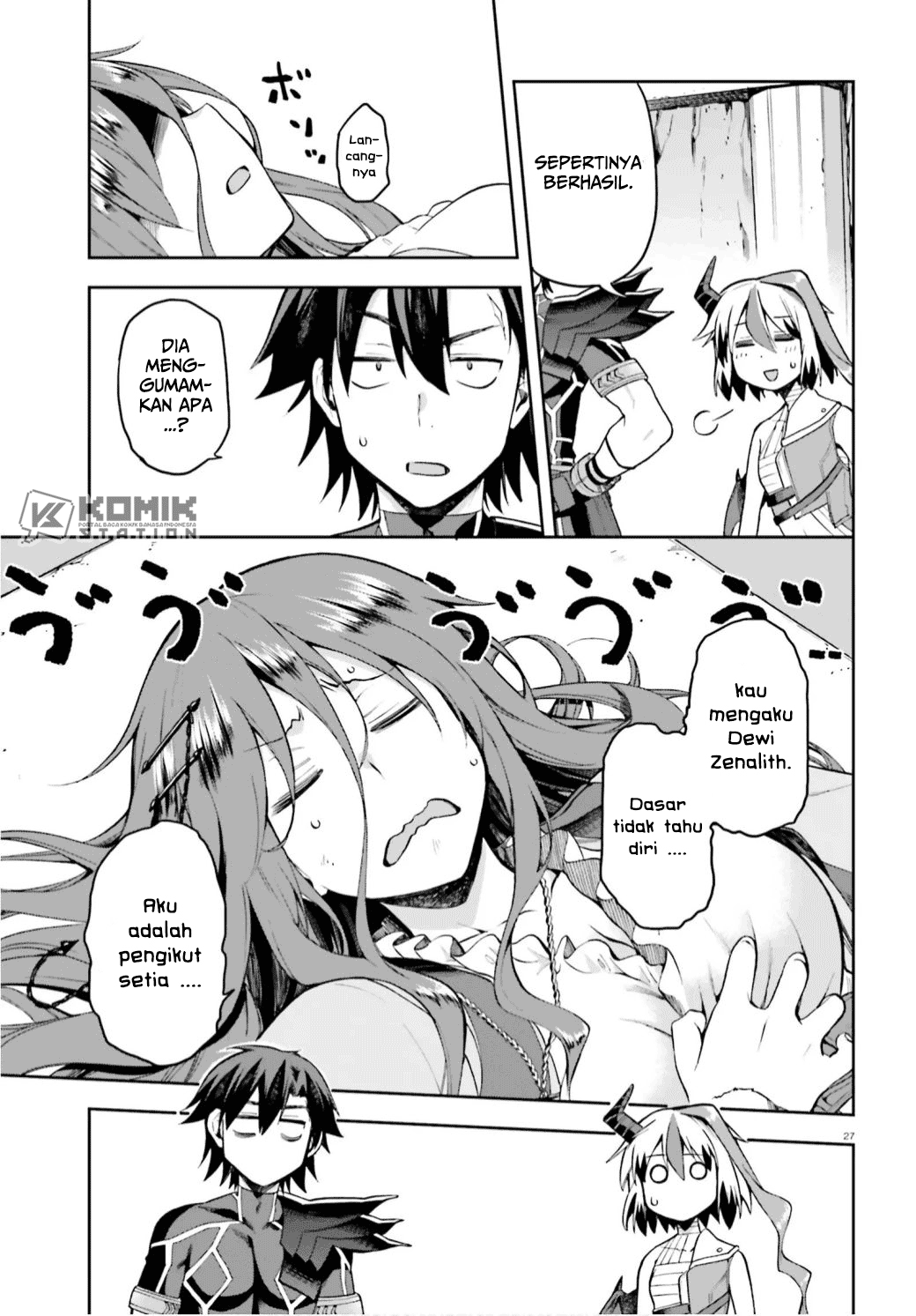 Sentouin, Hakenshimasu! - Chapter 29 29