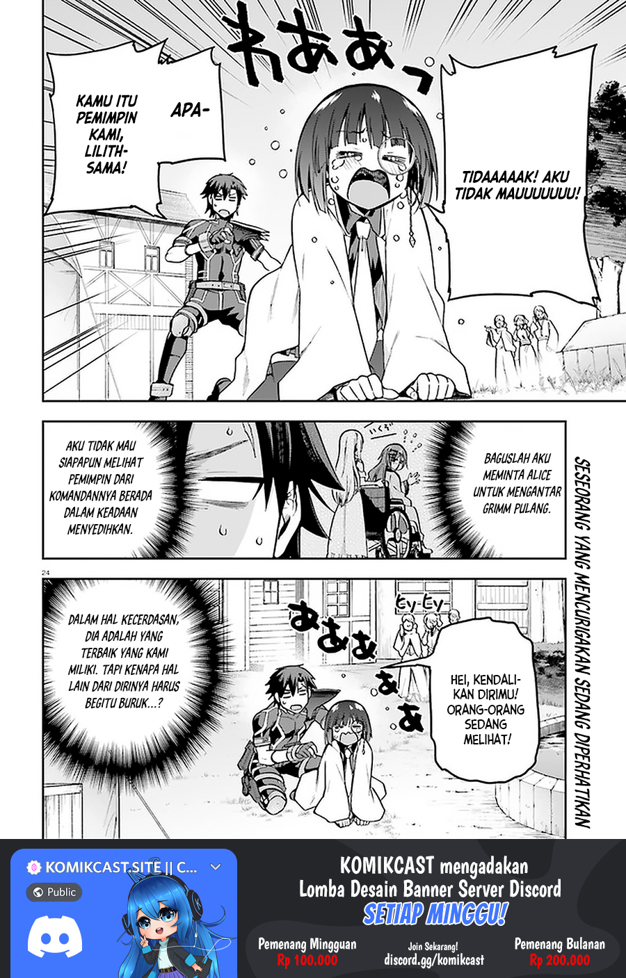 Sentouin, Hakenshimasu! - Chapter 39 23