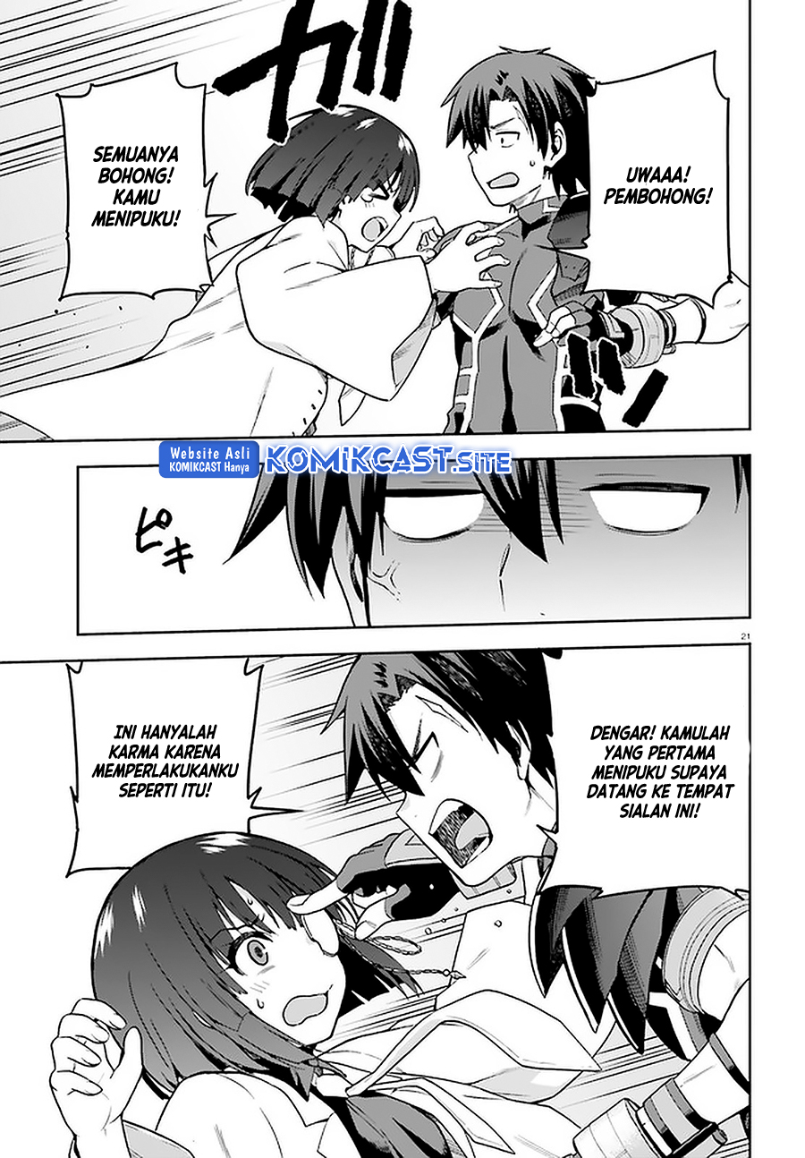 Sentouin, Hakenshimasu! - Chapter 39 20