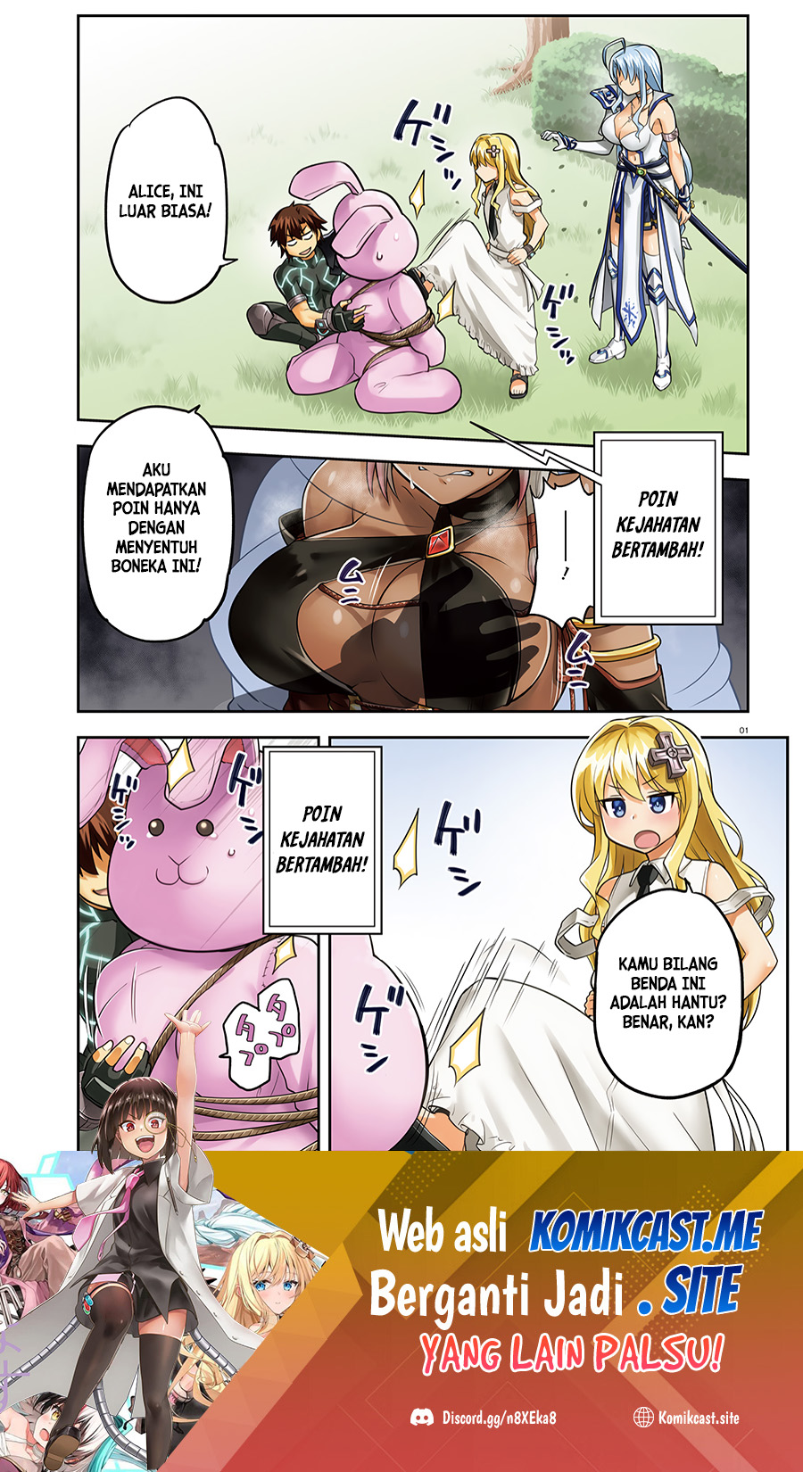 Sentouin, Hakenshimasu! - Chapter 33 2