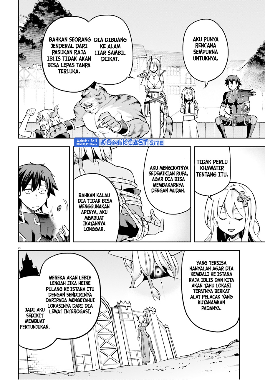 Sentouin, Hakenshimasu! - Chapter 33 21