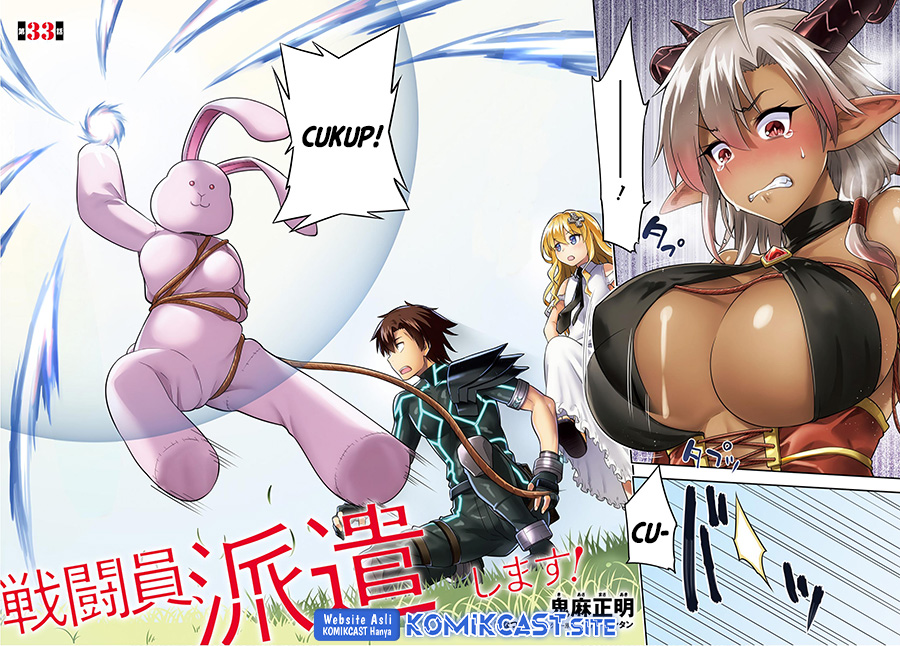 Sentouin, Hakenshimasu! - Chapter 33 3