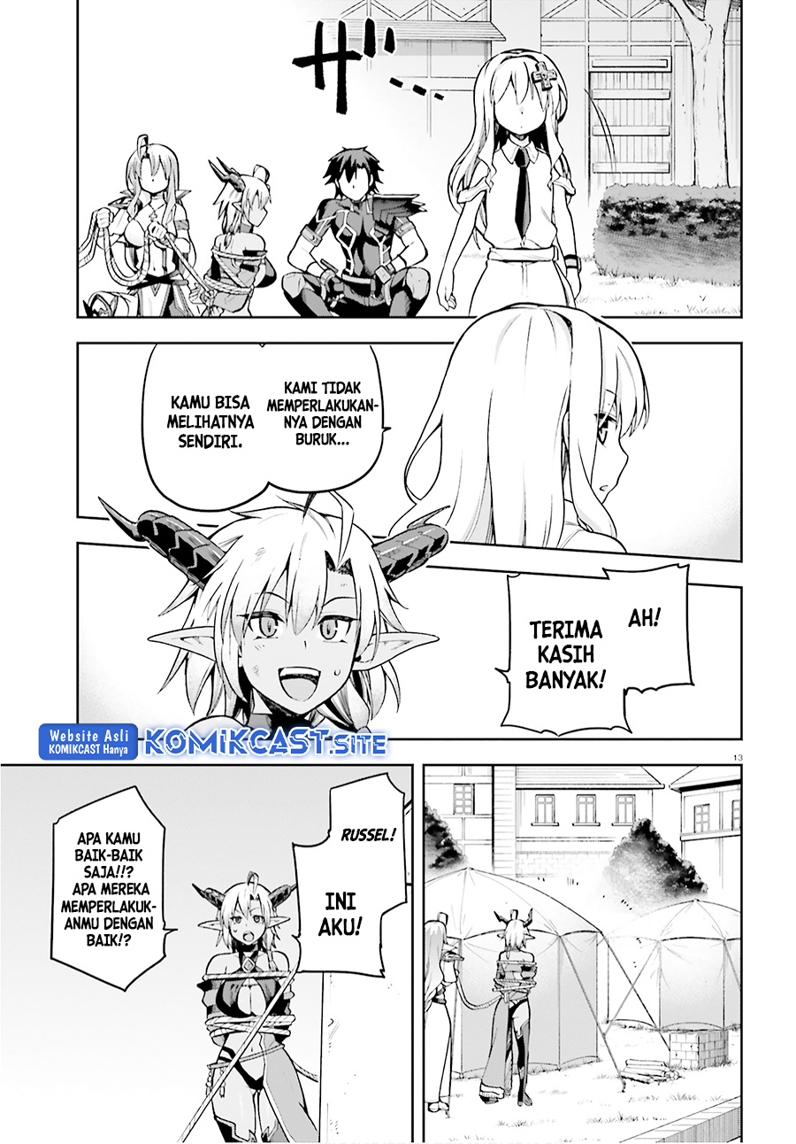 Sentouin, Hakenshimasu! - Chapter 33 12