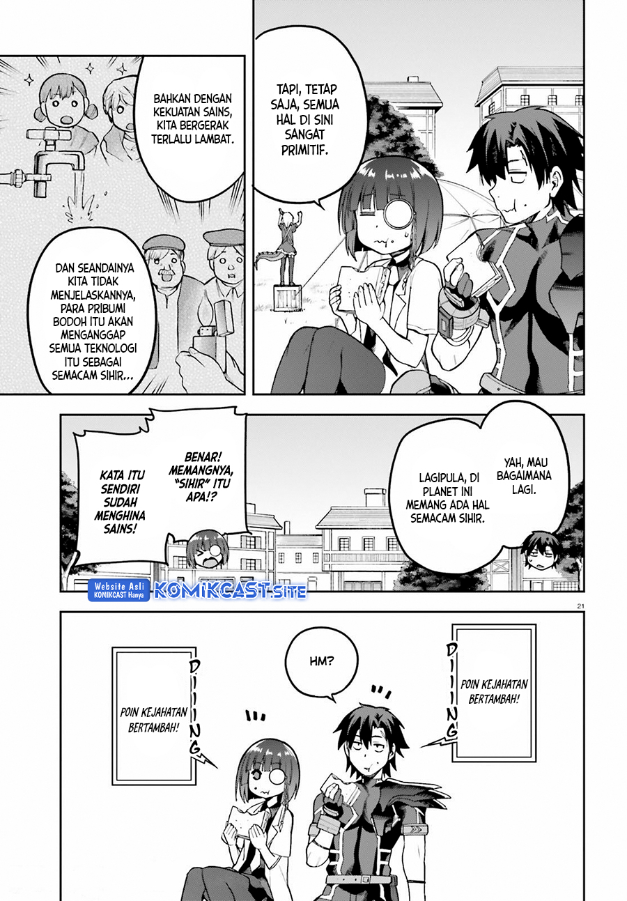Sentouin, Hakenshimasu! - Chapter 44 22