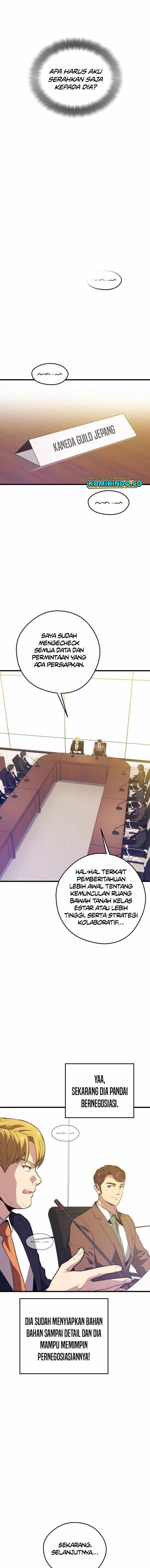 Seoul Station Necromancer - Chapter 93 16 Seoul Station Necromancer - Chapter 93 16