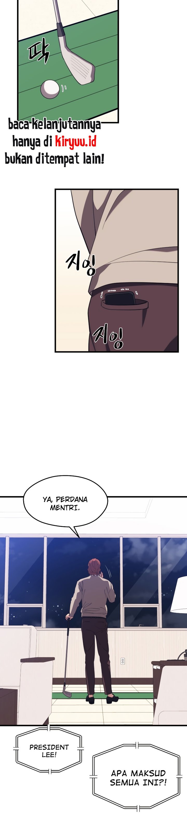 Seoul Station Necromancer - Chapter 28 21 Seoul Station Necromancer - Chapter 28 21