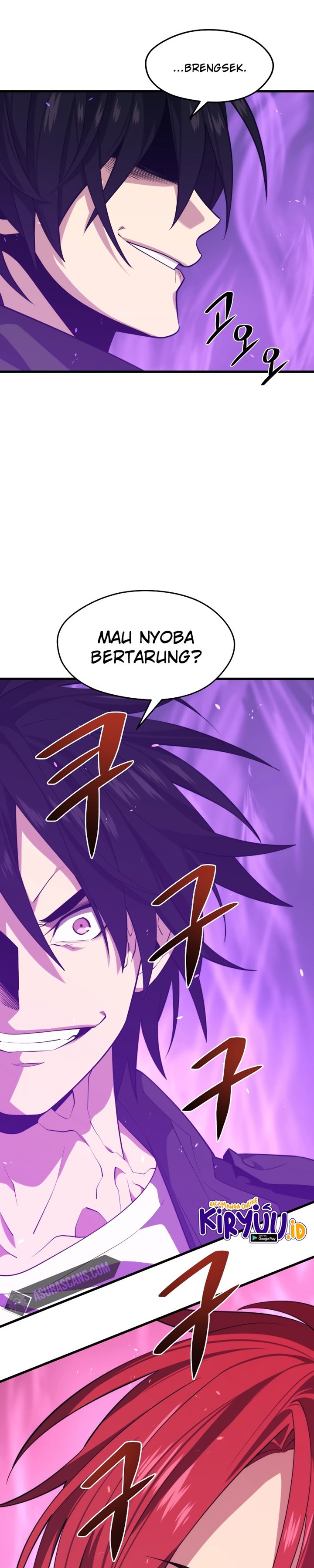 Seoul Station Necromancer - Chapter 28 7 Seoul Station Necromancer - Chapter 28 7