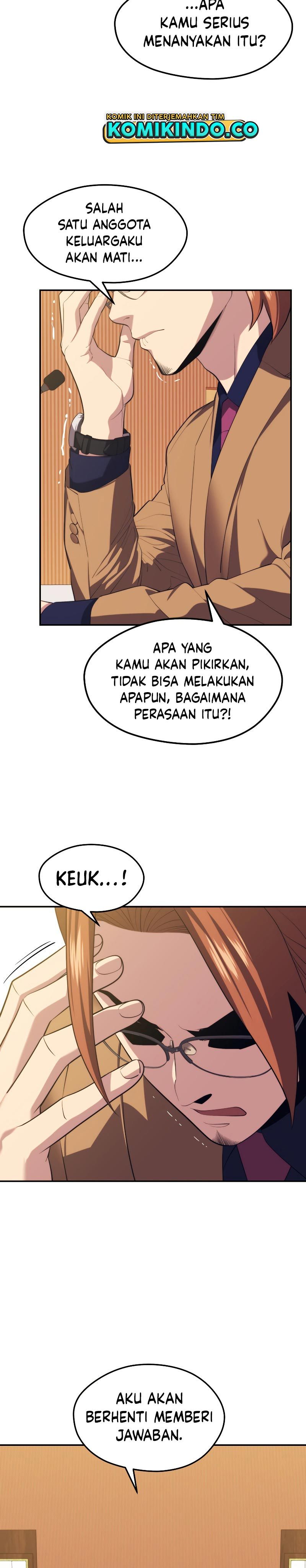 Seoul Station Necromancer - Chapter 29 24 Seoul Station Necromancer - Chapter 29 24