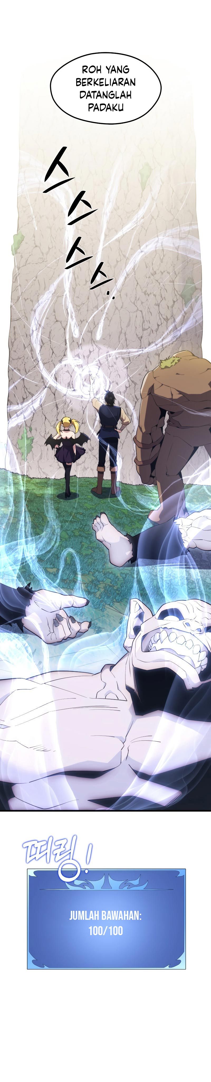 Seoul Station Necromancer - Chapter 29 5 Seoul Station Necromancer - Chapter 29 5
