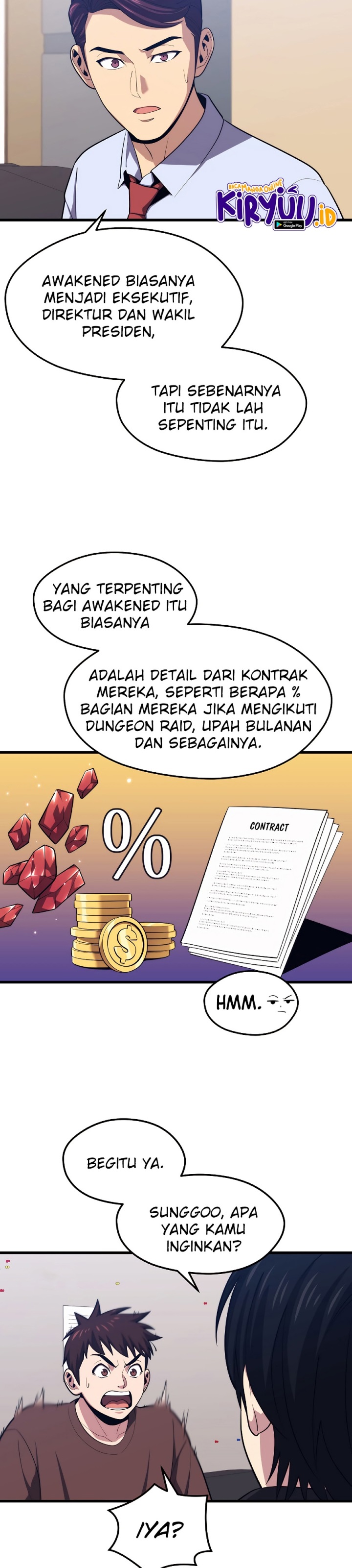 Seoul Station Necromancer - Chapter 23 14