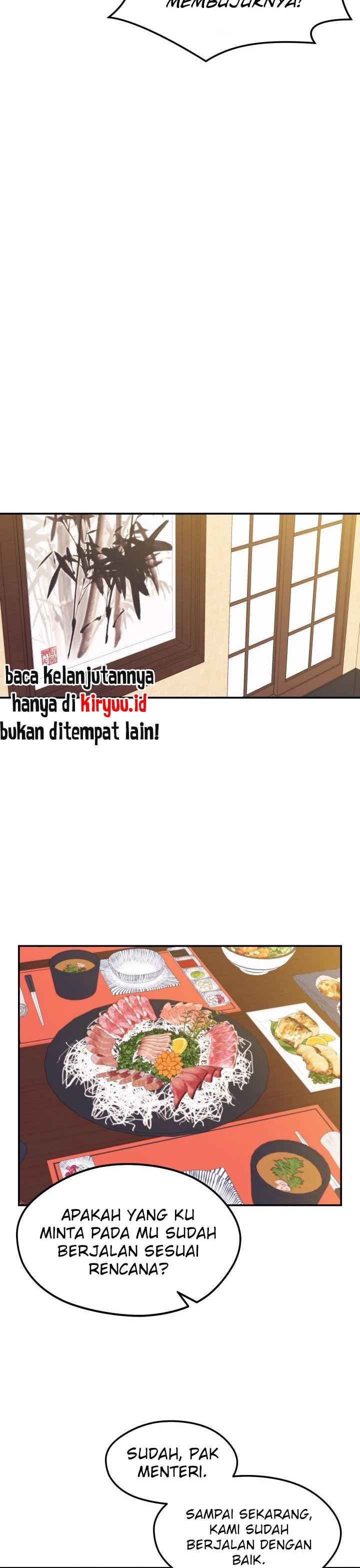 Seoul Station Necromancer - Chapter 20 20