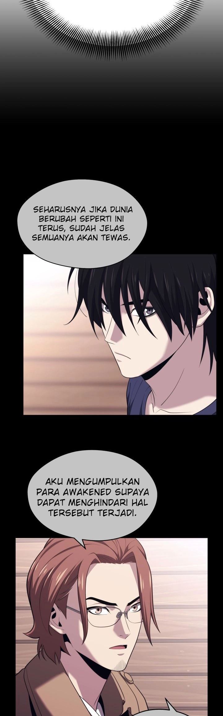 Seoul Station Necromancer - Chapter 20 24
