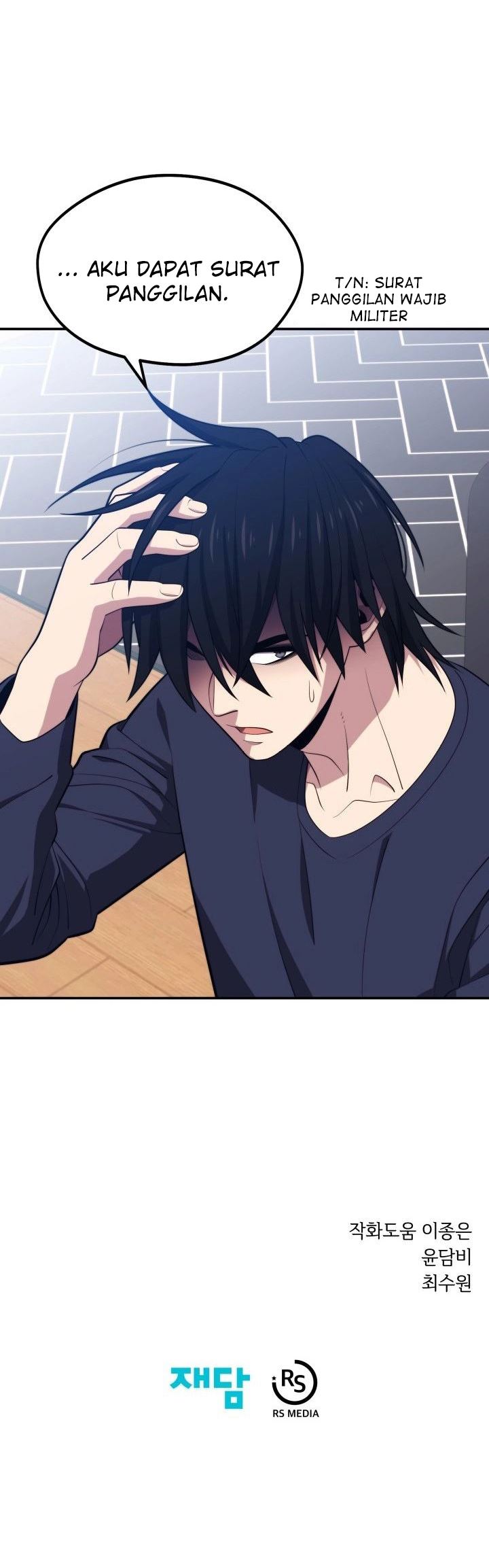 Seoul Station Necromancer - Chapter 20 37