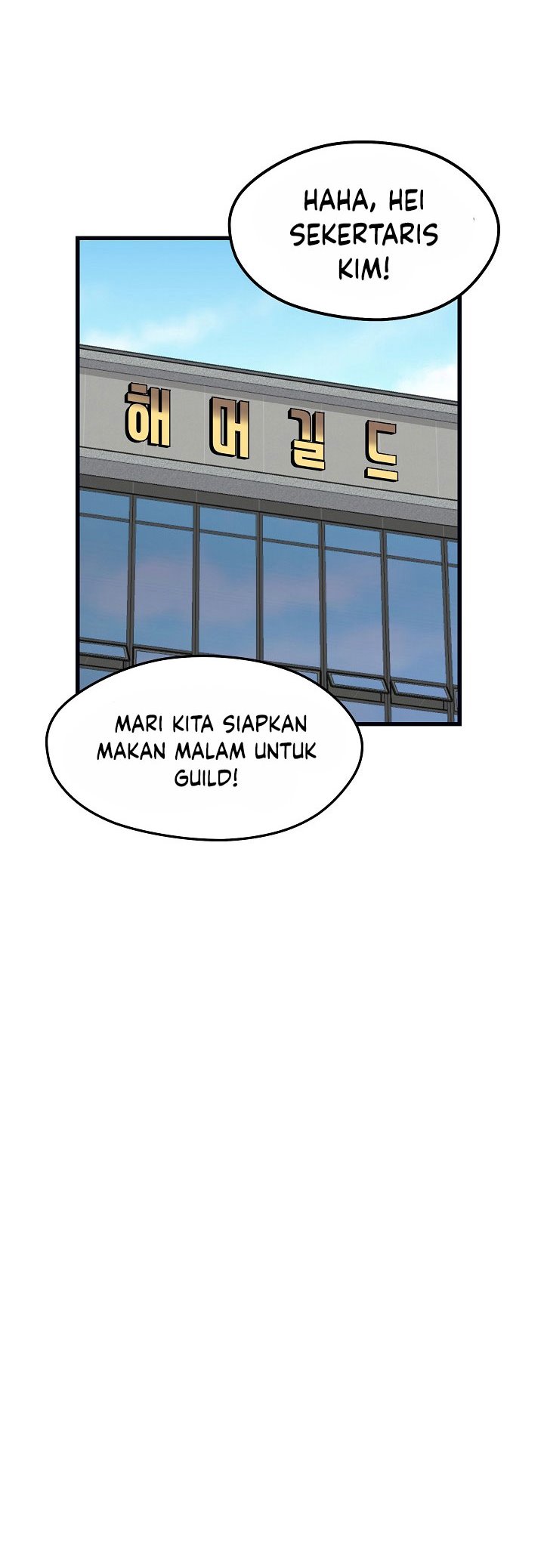 Seoul Station Necromancer - Chapter 21 25 Seoul Station Necromancer - Chapter 21 25