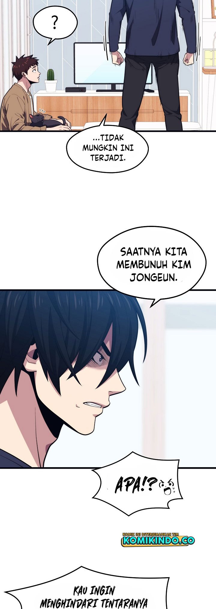 Seoul Station Necromancer - Chapter 21 3 Seoul Station Necromancer - Chapter 21 3
