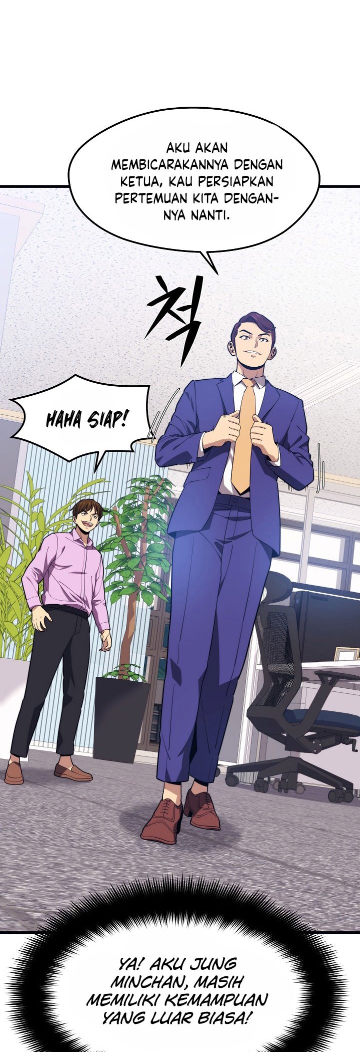 Seoul Station Necromancer - Chapter 21 19 Seoul Station Necromancer - Chapter 21 19