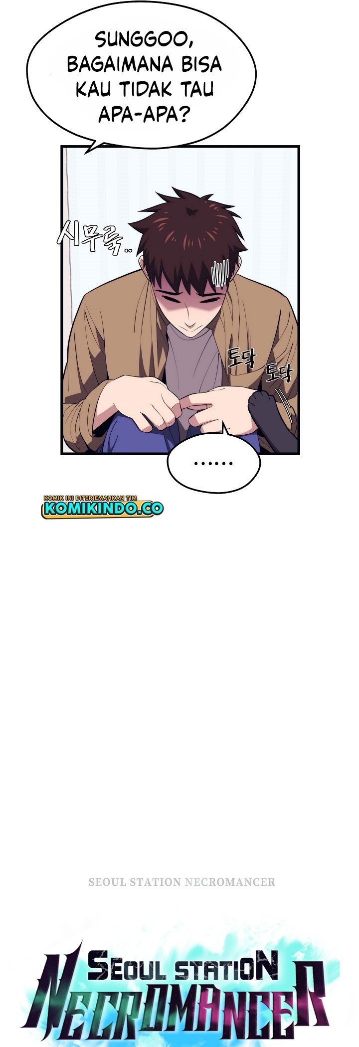 Seoul Station Necromancer - Chapter 21 12 Seoul Station Necromancer - Chapter 21 12