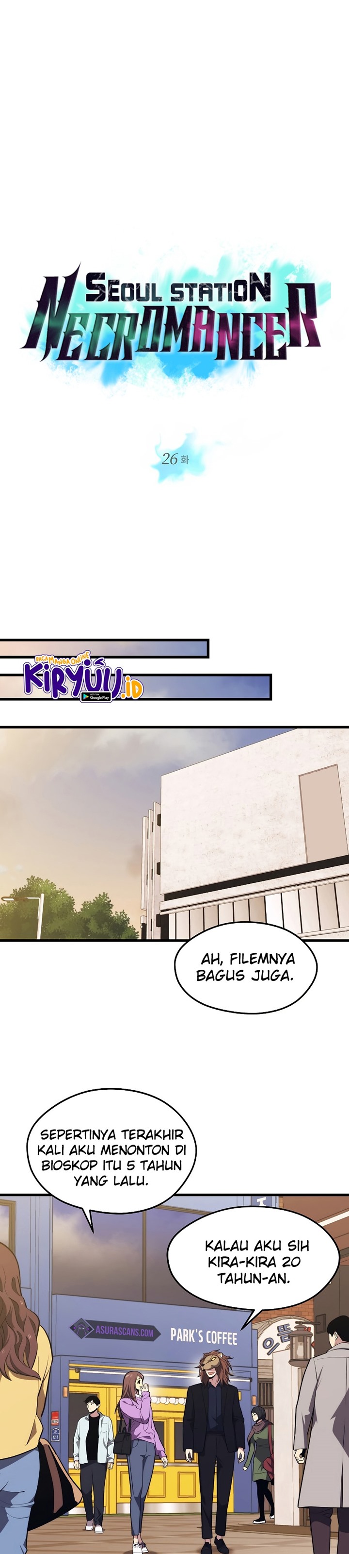Seoul Station Necromancer - Chapter 26 9