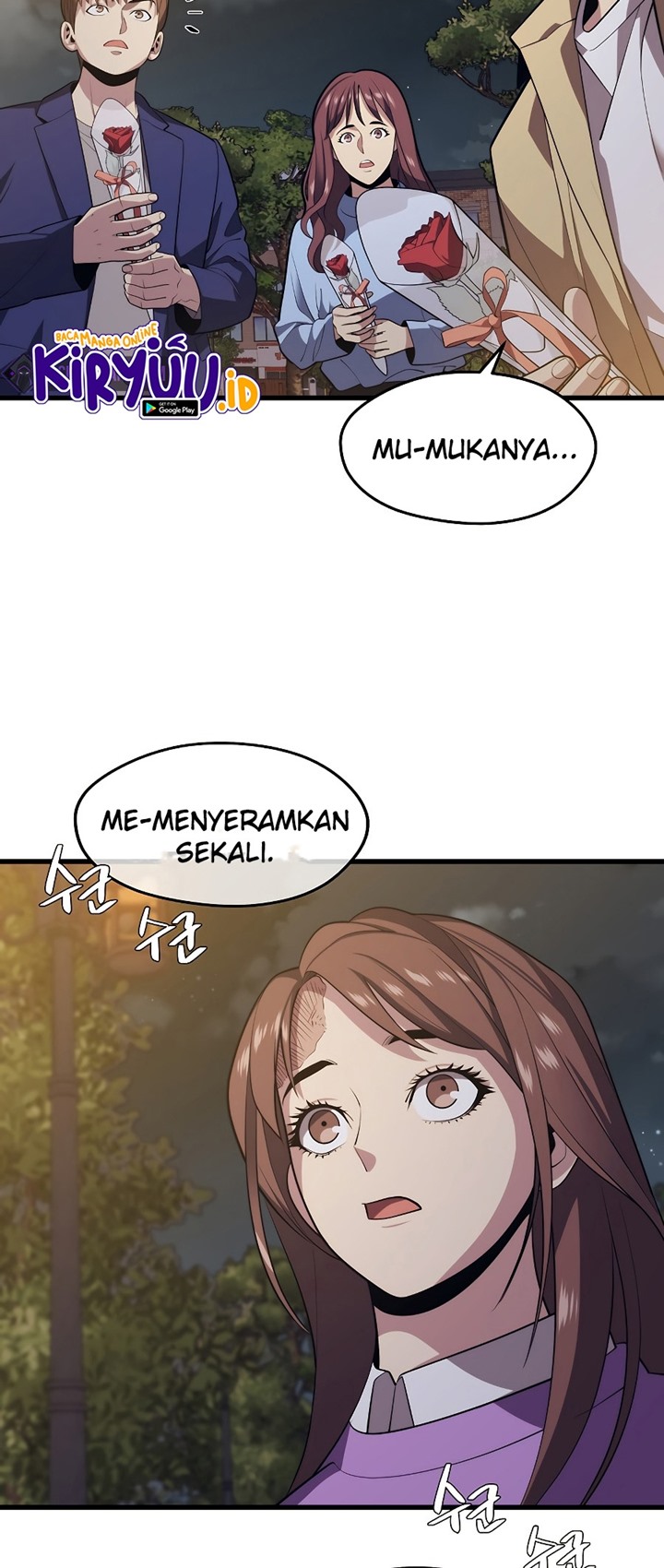 Seoul Station Necromancer - Chapter 26 30