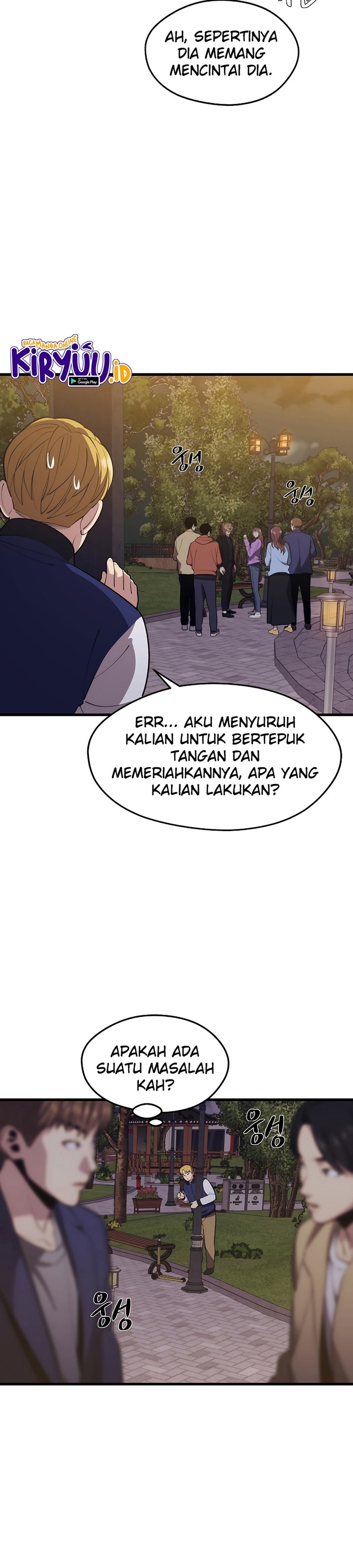 Seoul Station Necromancer - Chapter 26 31