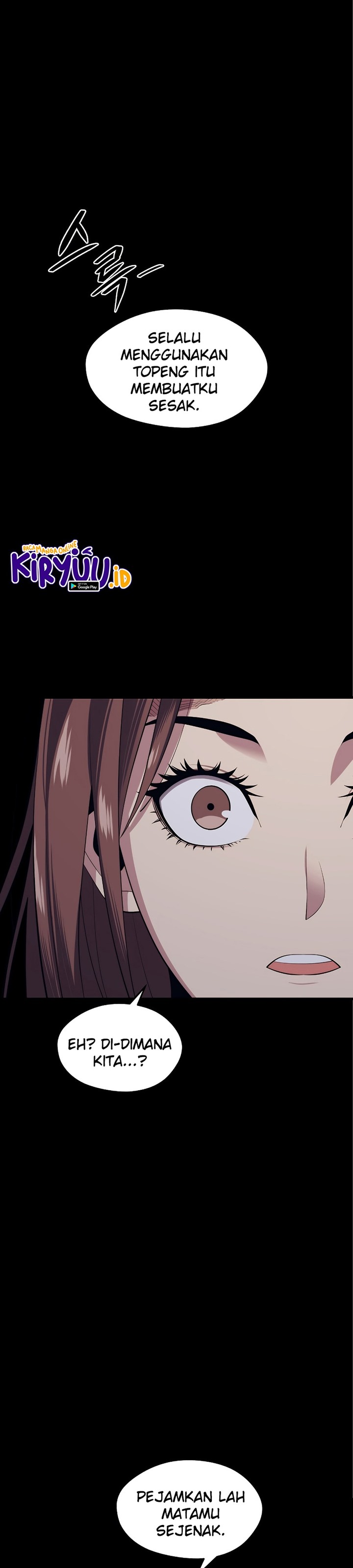 Seoul Station Necromancer - Chapter 26 34