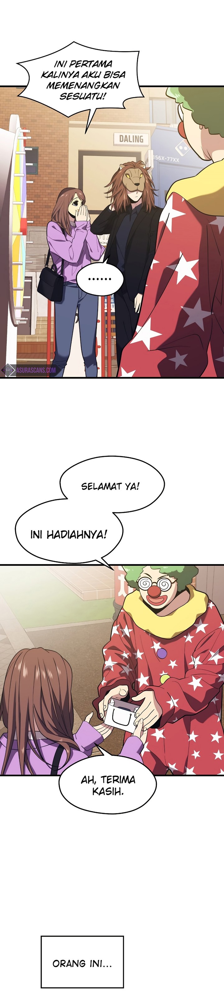 Seoul Station Necromancer - Chapter 26 16