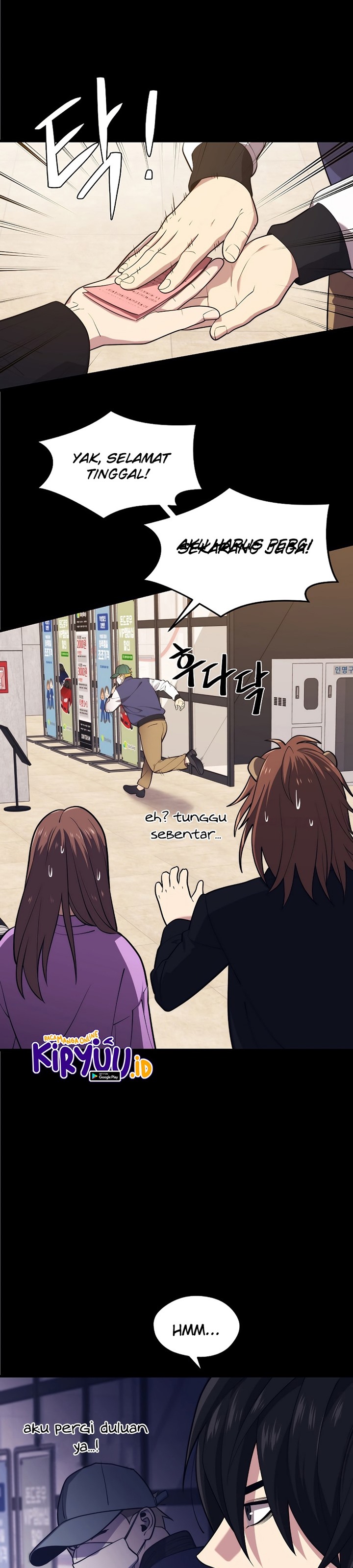 Seoul Station Necromancer - Chapter 26 6