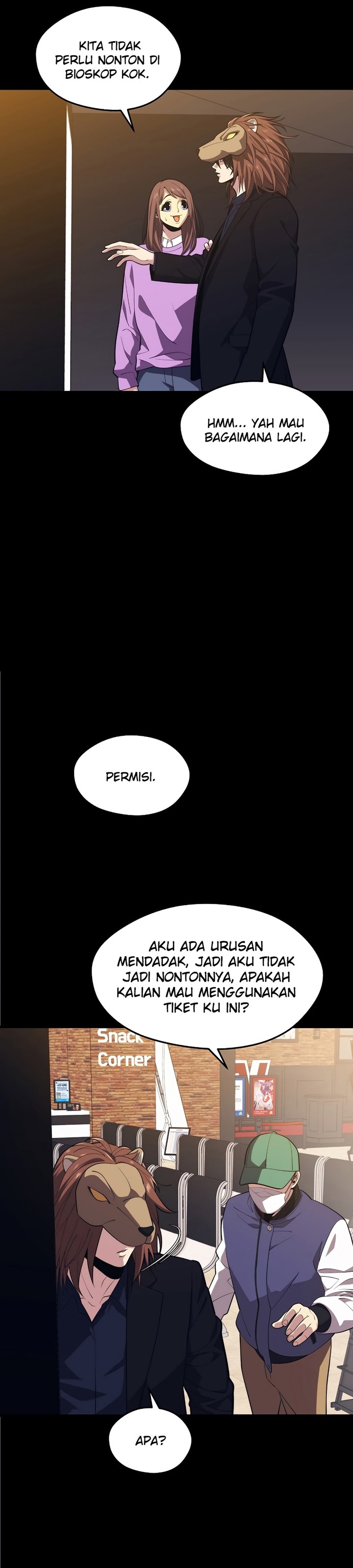 Seoul Station Necromancer - Chapter 26 5