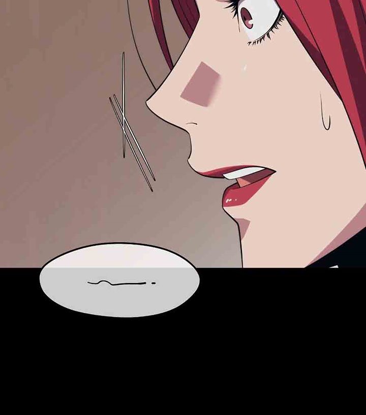 Seoul Station Necromancer - Chapter 27 85