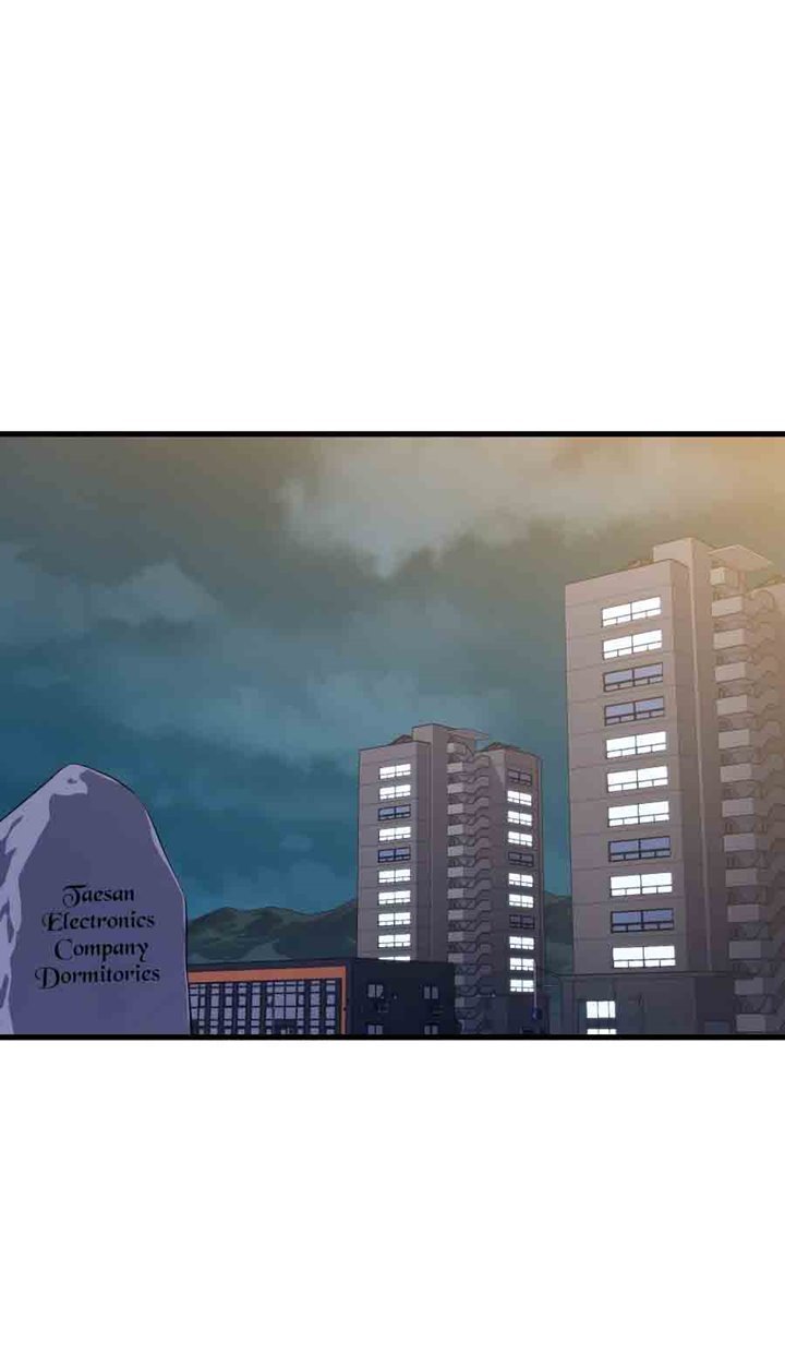 Seoul Station Necromancer - Chapter 27 2