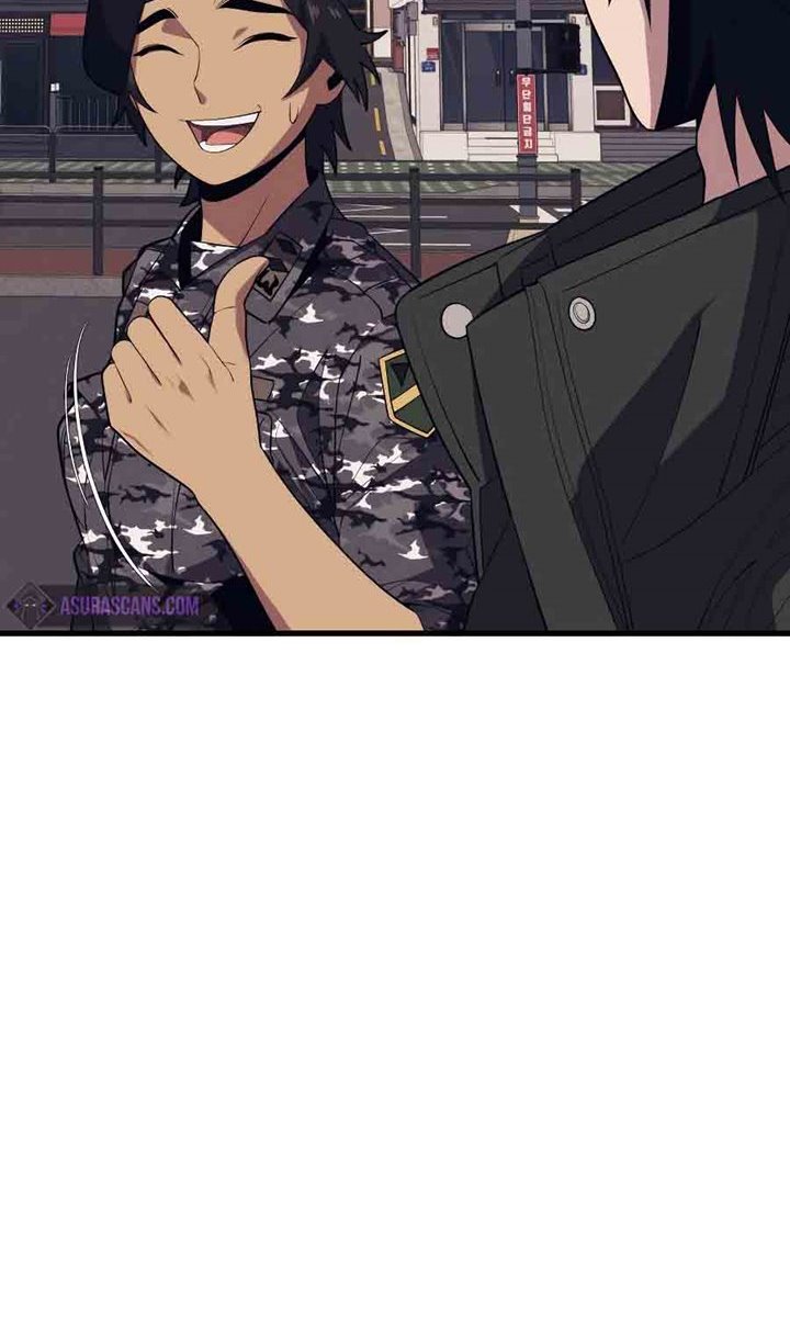 Seoul Station Necromancer - Chapter 27 69