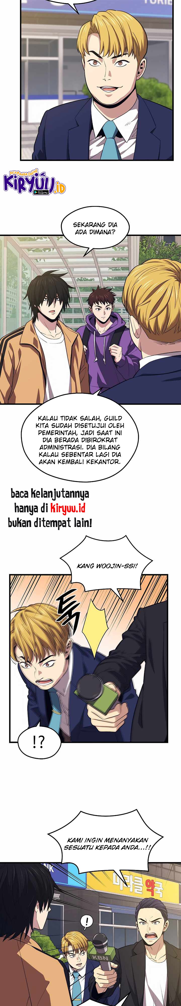 Seoul Station Necromancer - Chapter 24 9