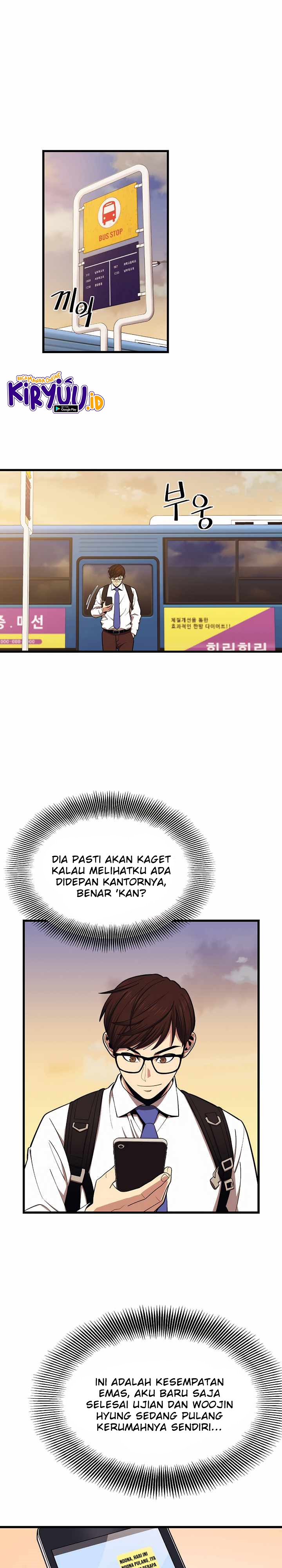 Seoul Station Necromancer - Chapter 24 2