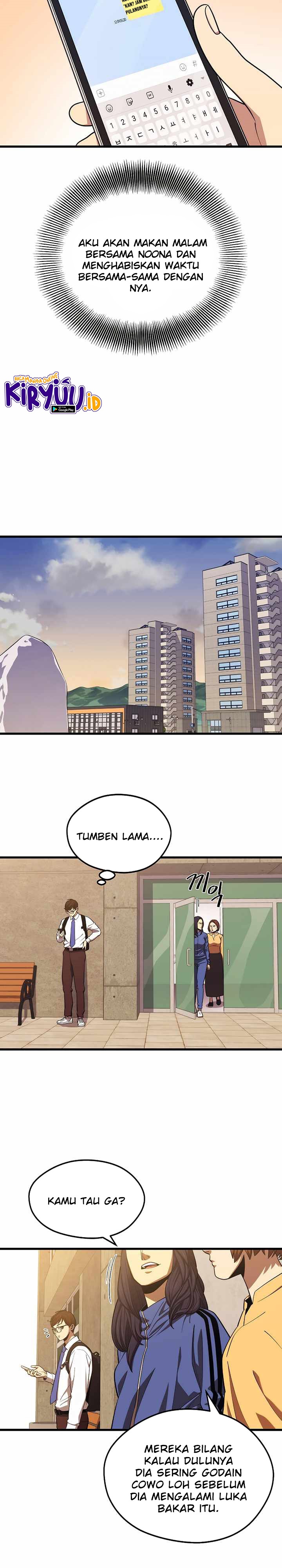 Seoul Station Necromancer - Chapter 24 3