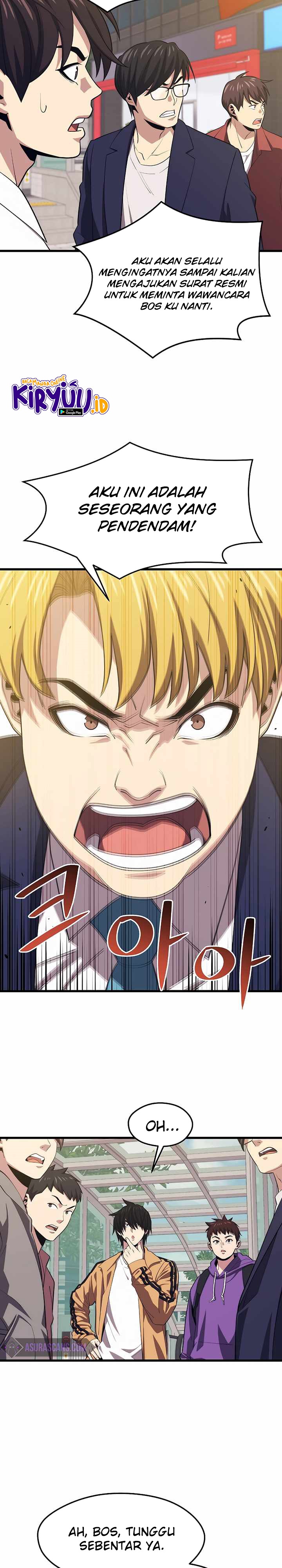 Seoul Station Necromancer - Chapter 24 12