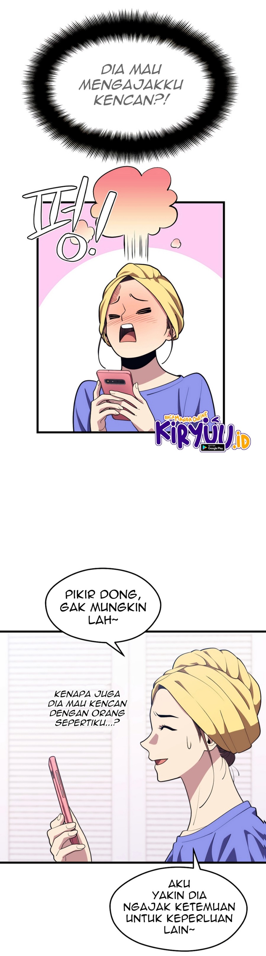 Seoul Station Necromancer - Chapter 25 21