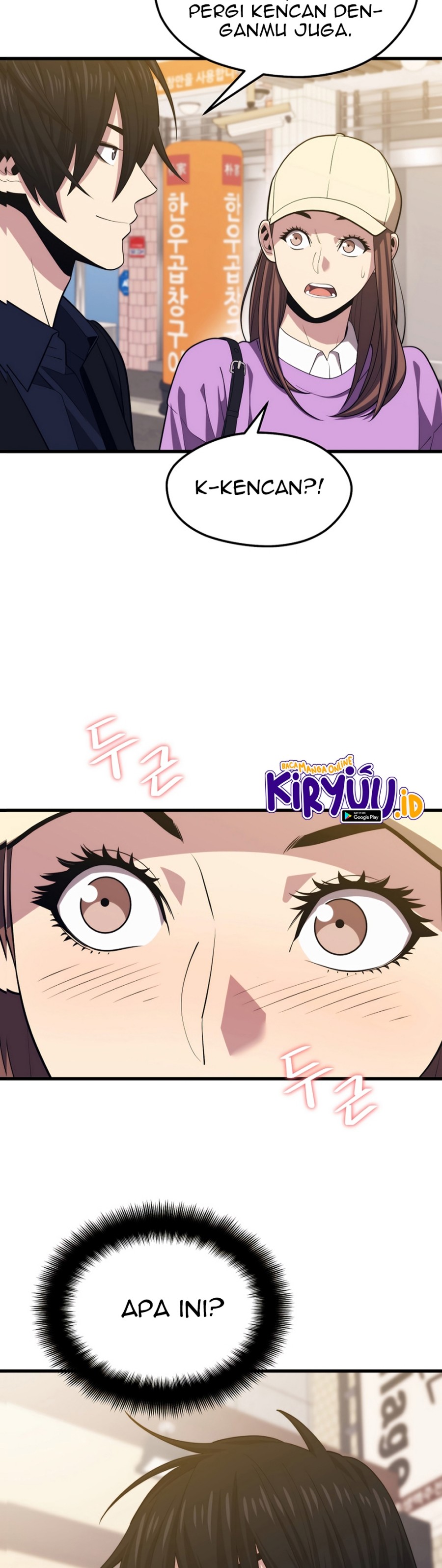 Seoul Station Necromancer - Chapter 25 26