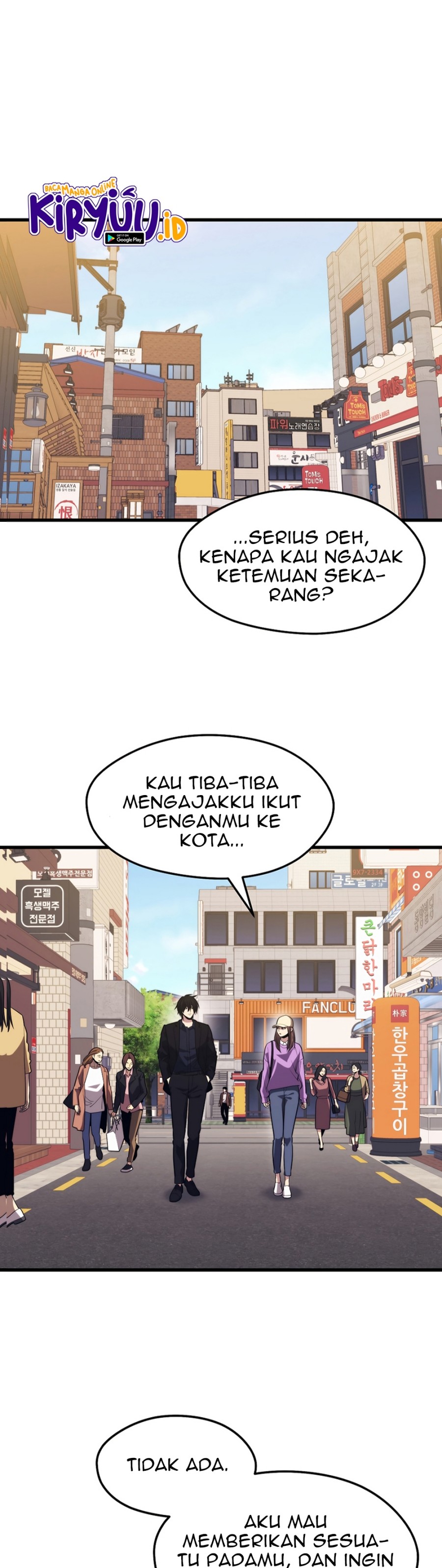Seoul Station Necromancer - Chapter 25 25