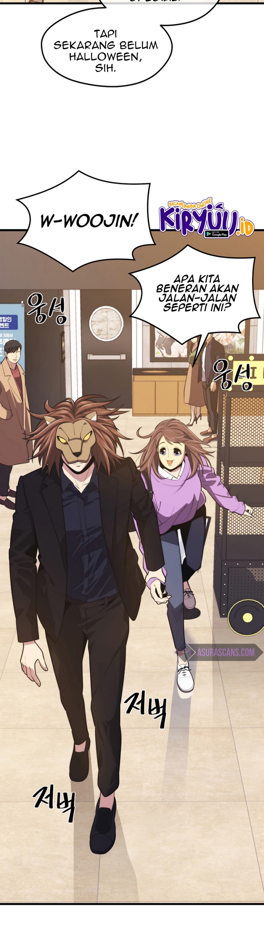 Seoul Station Necromancer - Chapter 25 36