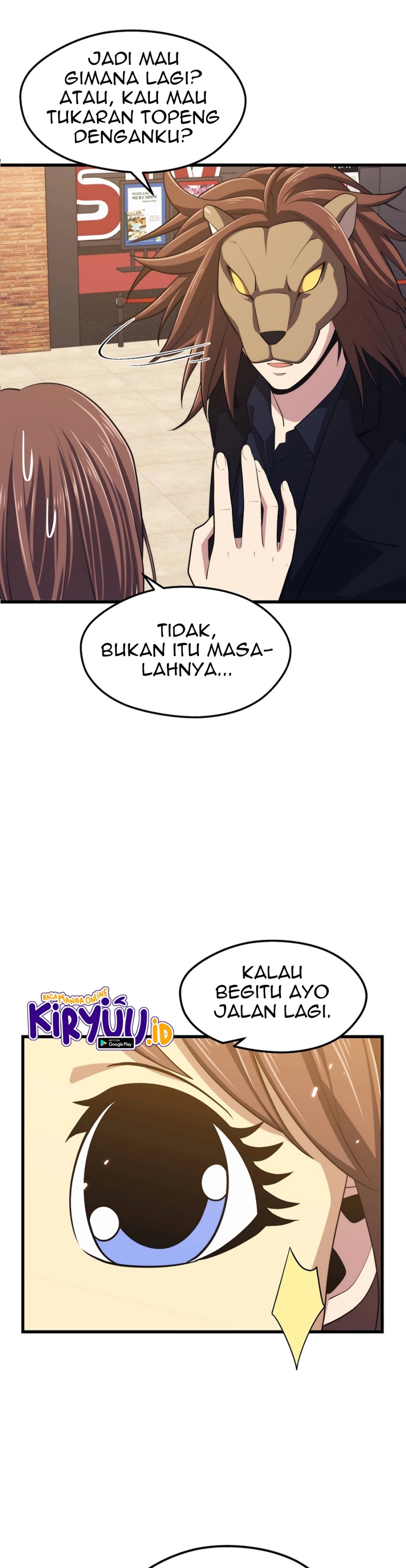 Seoul Station Necromancer - Chapter 25 37
