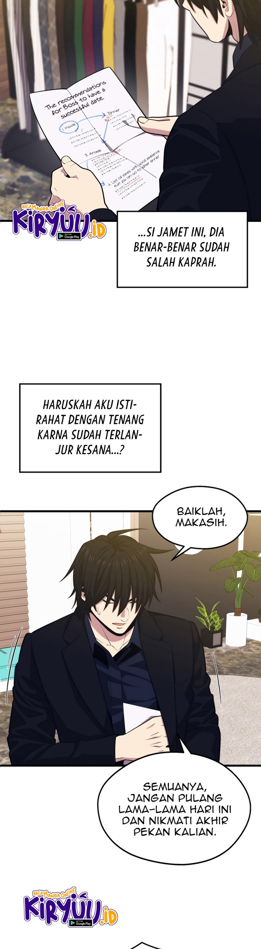Seoul Station Necromancer - Chapter 25 12