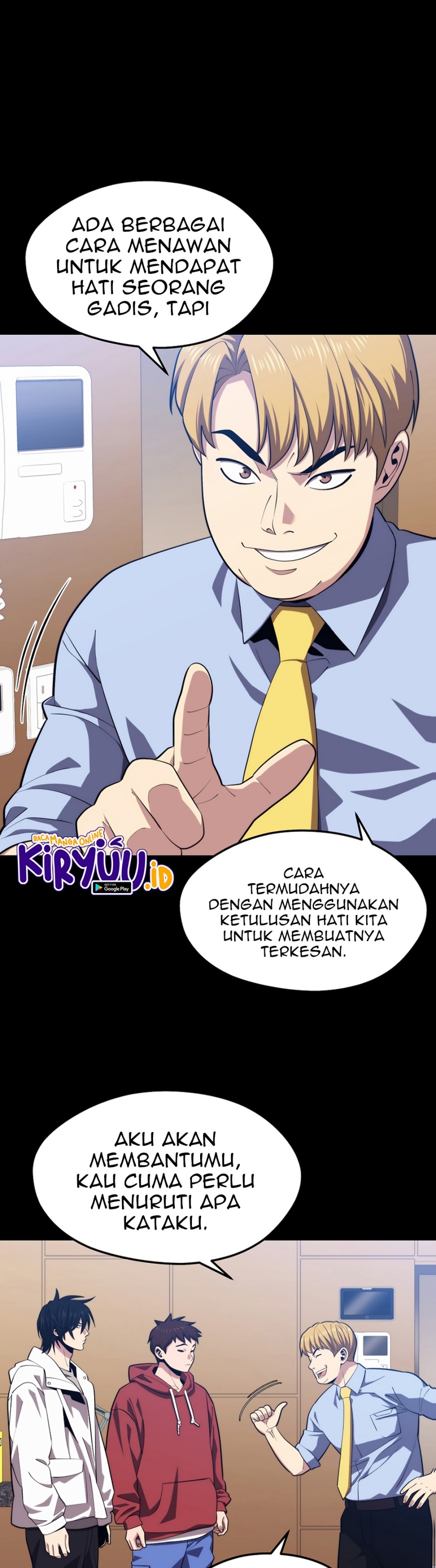 Seoul Station Necromancer - Chapter 25 6