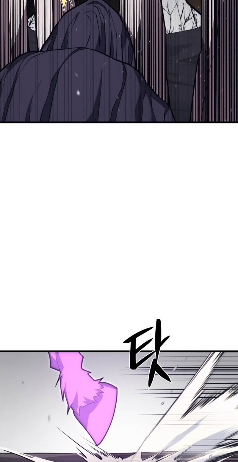 Seoul Station Necromancer - Chapter 38 46