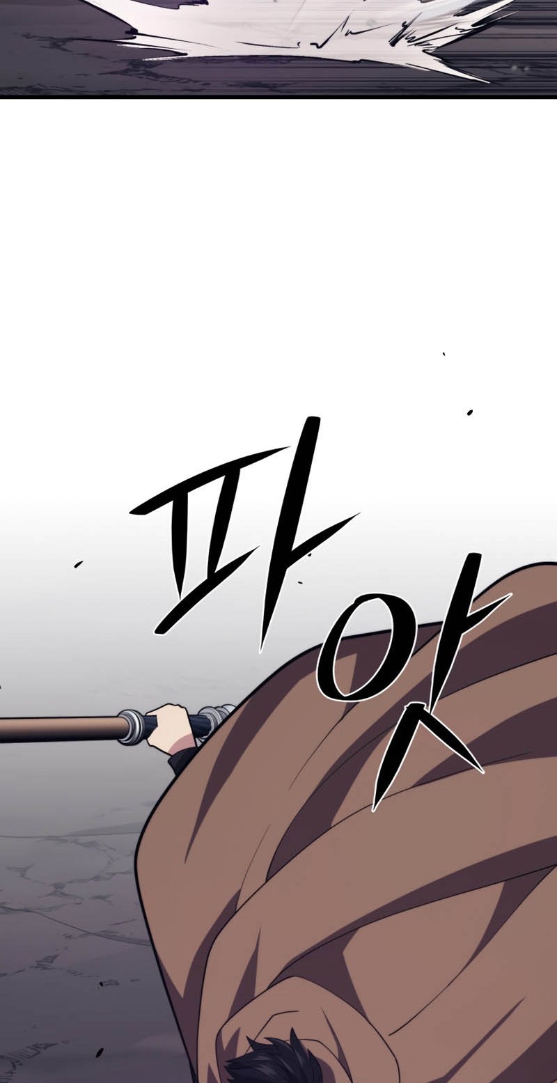 Seoul Station Necromancer - Chapter 38 47
