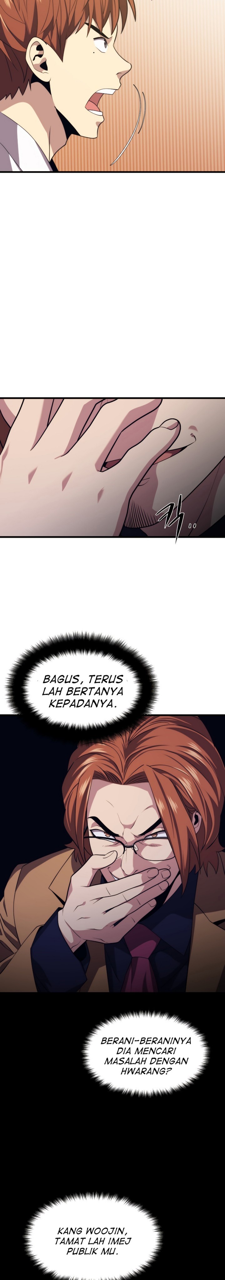 Seoul Station Necromancer - Chapter 33 17 Seoul Station Necromancer - Chapter 33 17