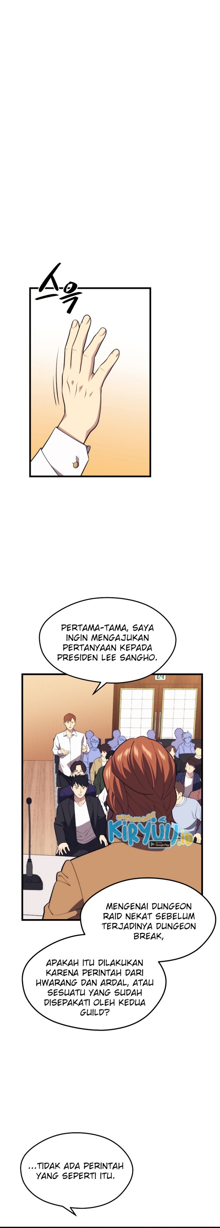 Seoul Station Necromancer - Chapter 33 14 Seoul Station Necromancer - Chapter 33 14