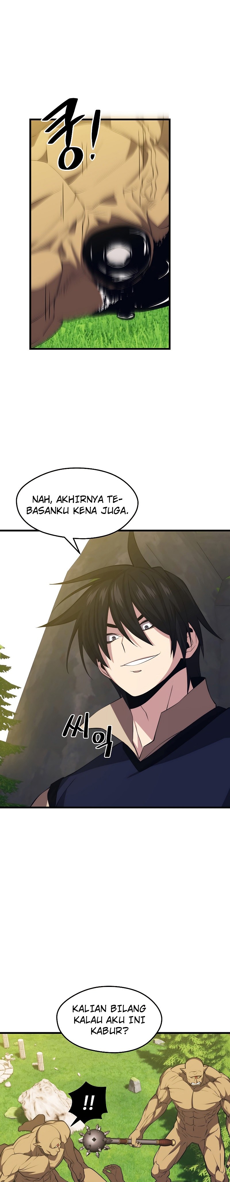Seoul Station Necromancer - Chapter 30 27