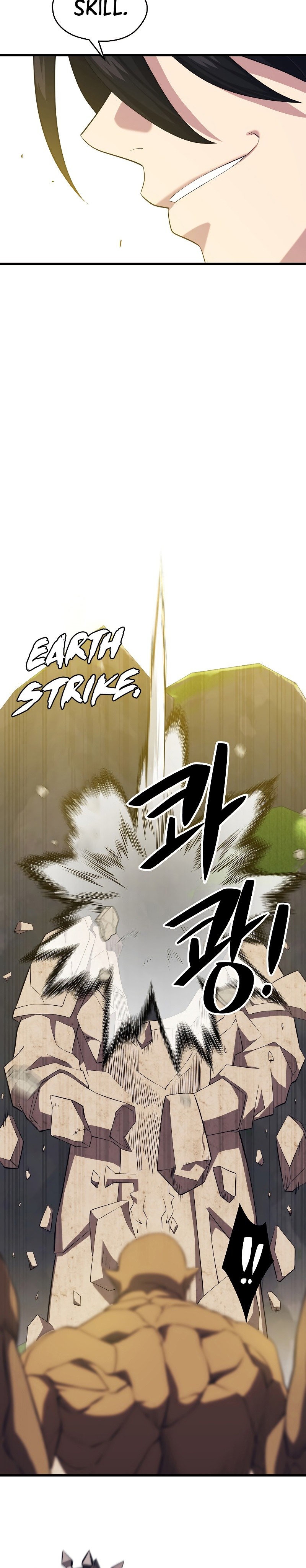 Seoul Station Necromancer - Chapter 30 24