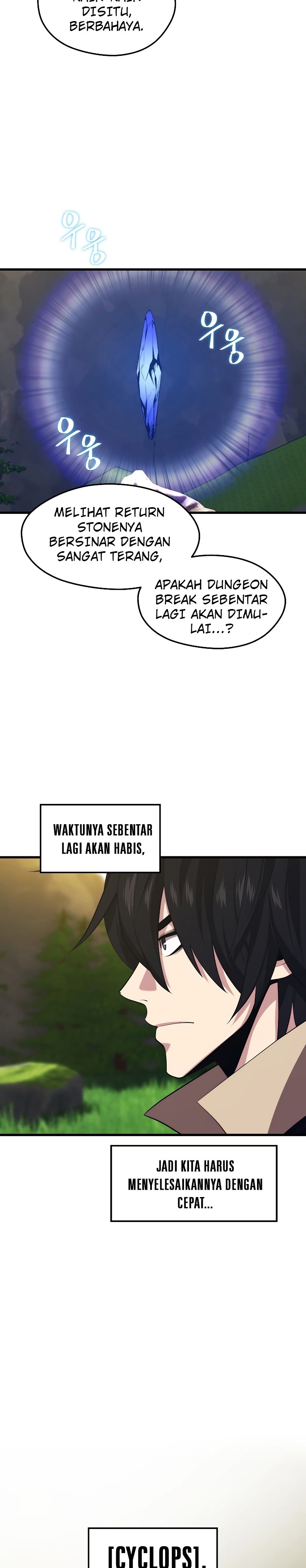 Seoul Station Necromancer - Chapter 30 6