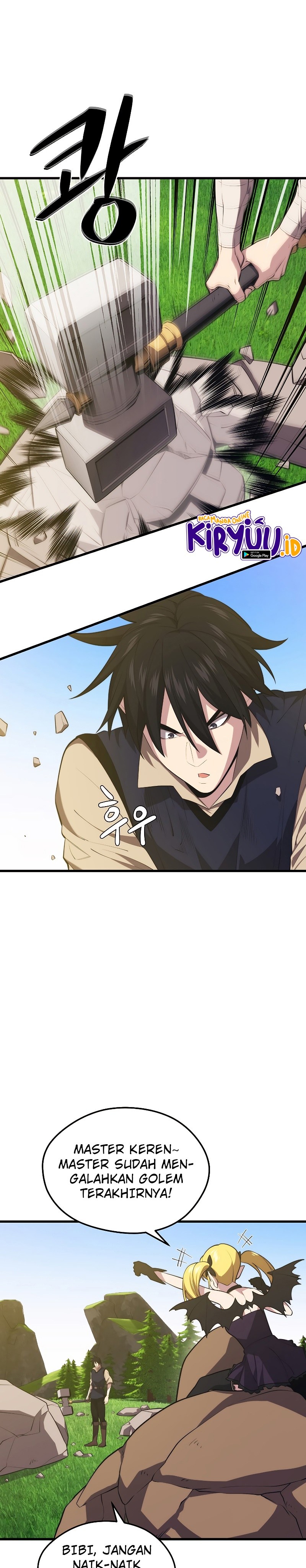 Seoul Station Necromancer - Chapter 30 5